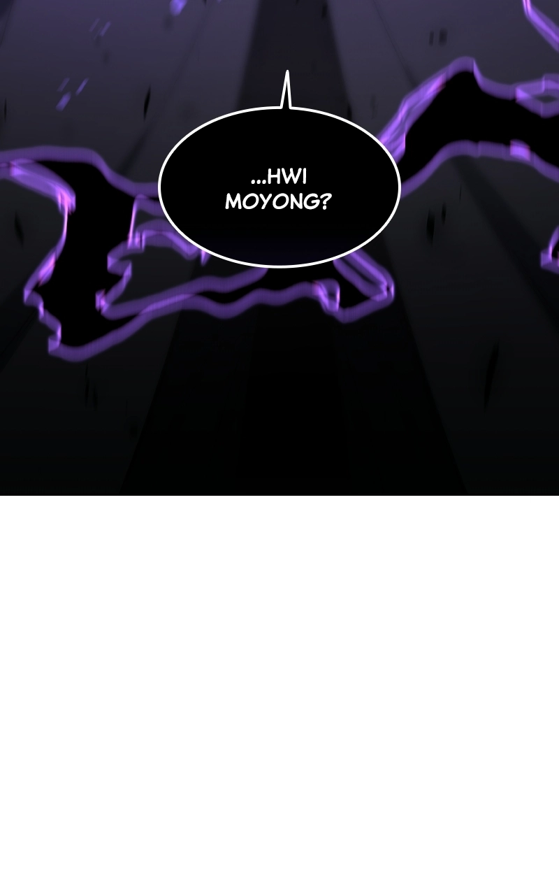 Reincarnated as an Unruly Heir Chapter 60 Page 61
