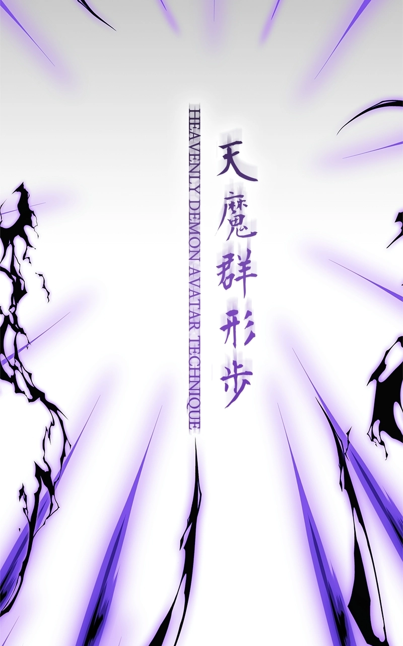 Reincarnated as an Unruly Heir Chapter 60 Page 107
