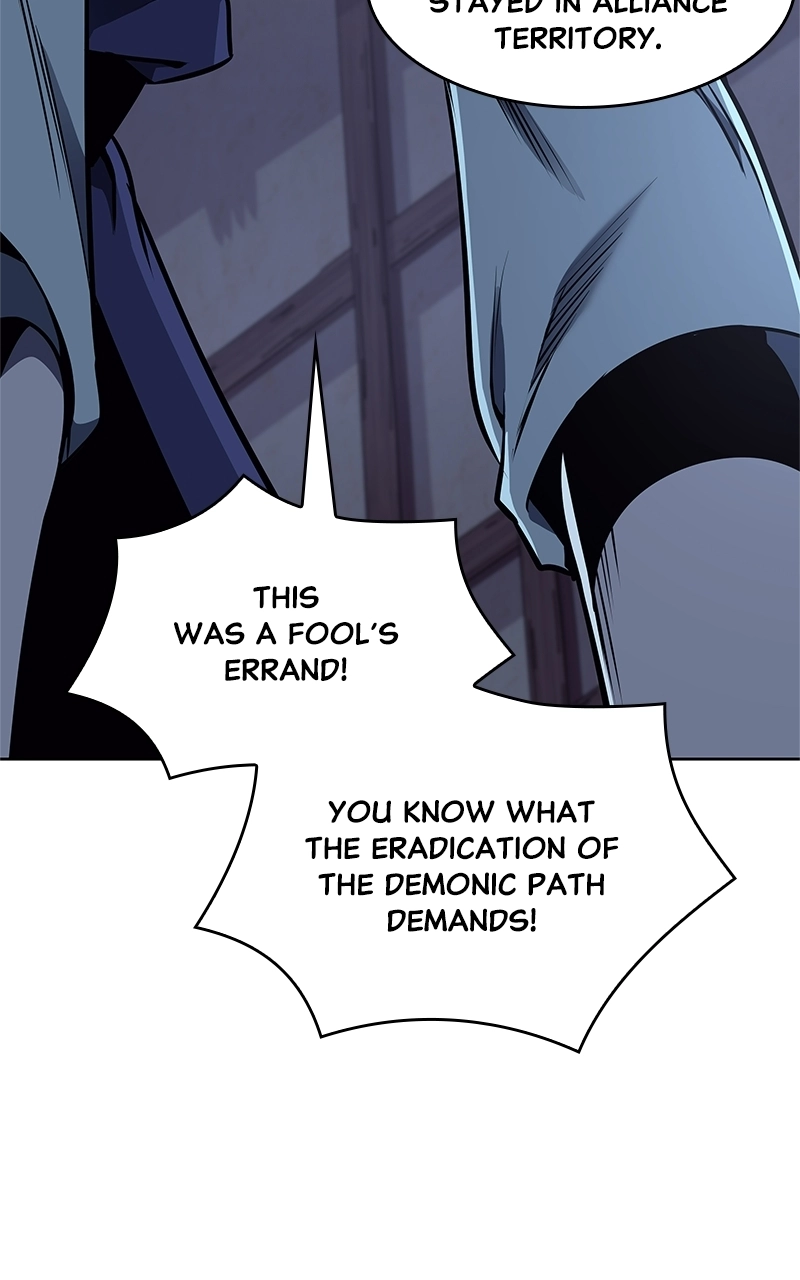 Reincarnated as an Unruly Heir Chapter 60 Page 201