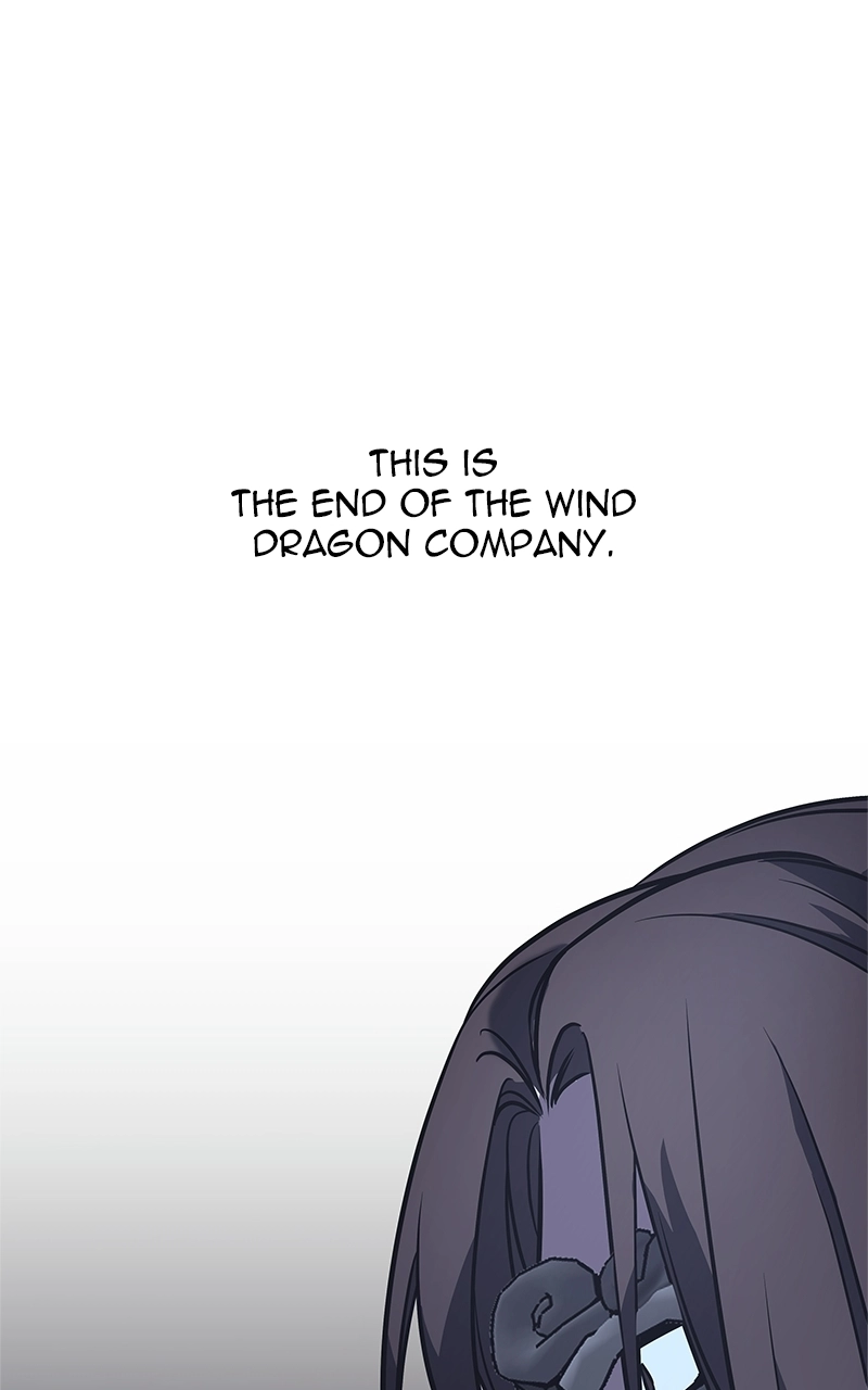Reincarnated as an Unruly Heir Chapter 60 Page 207