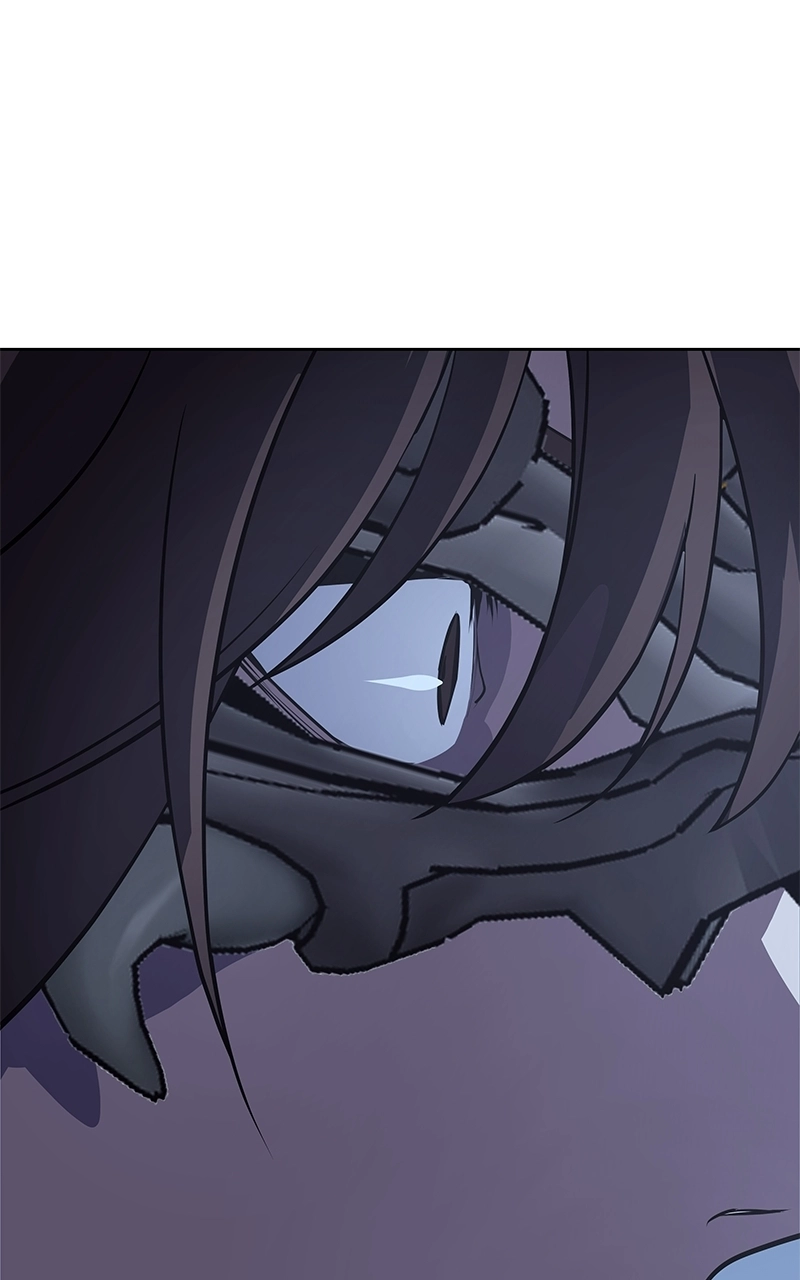Reincarnated as an Unruly Heir Chapter 60 Page 228