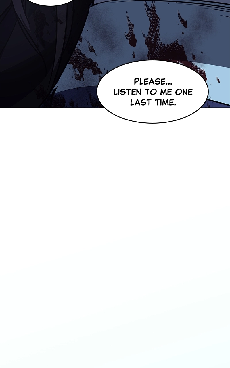 Reincarnated as an Unruly Heir Chapter 60 Page 246