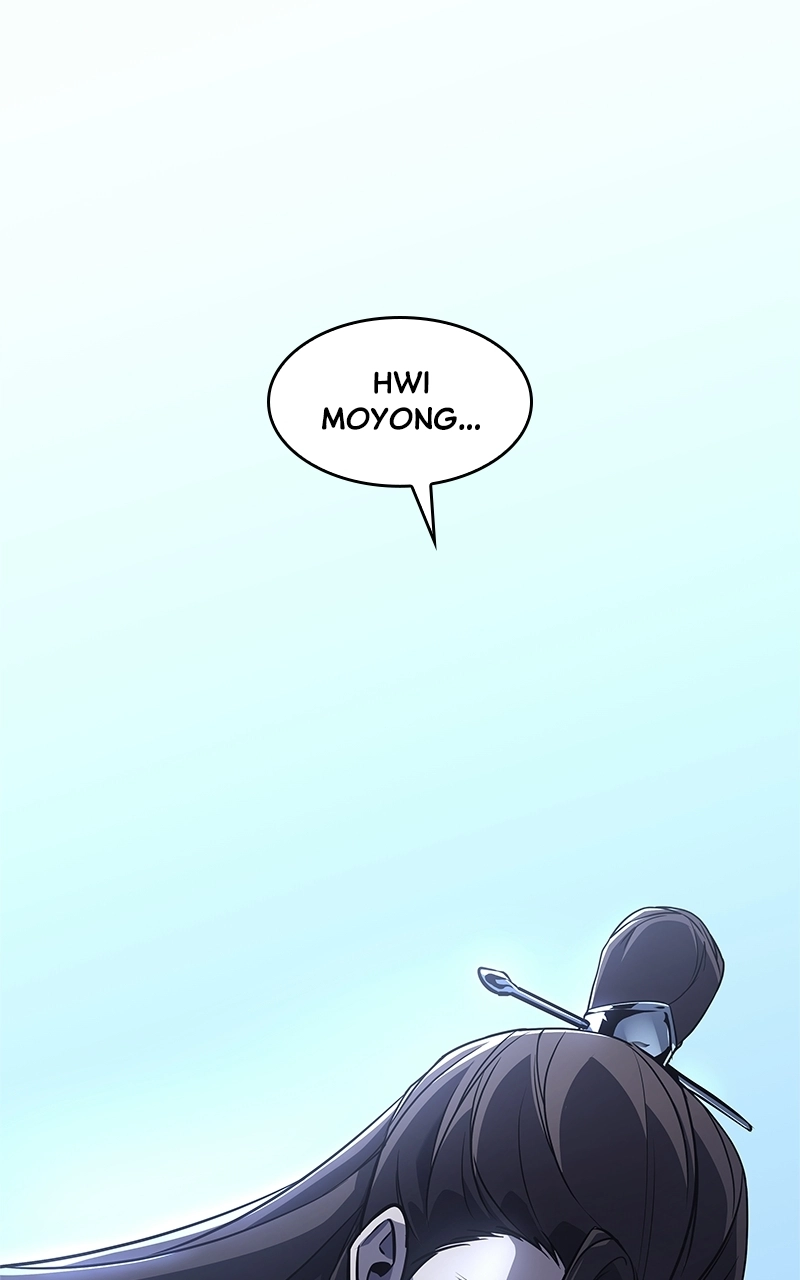 Reincarnated as an Unruly Heir Chapter 60 Page 247