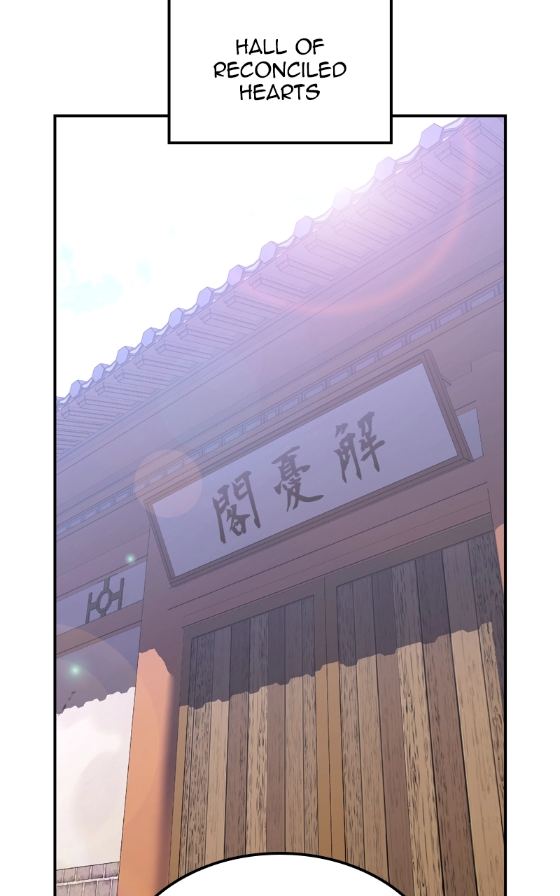 Reincarnated as an Unruly Heir Chapter 130 Page 56