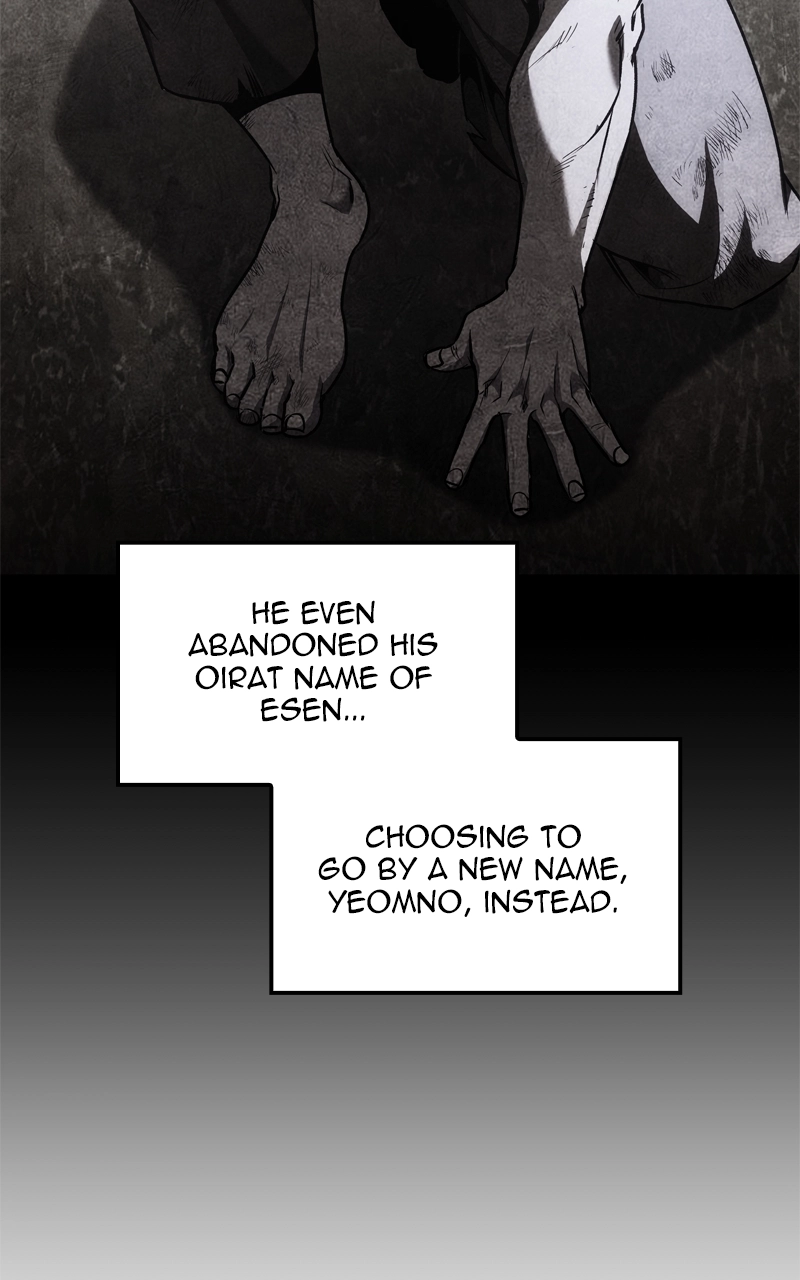 Reincarnated as an Unruly Heir Chapter 130 Page 164