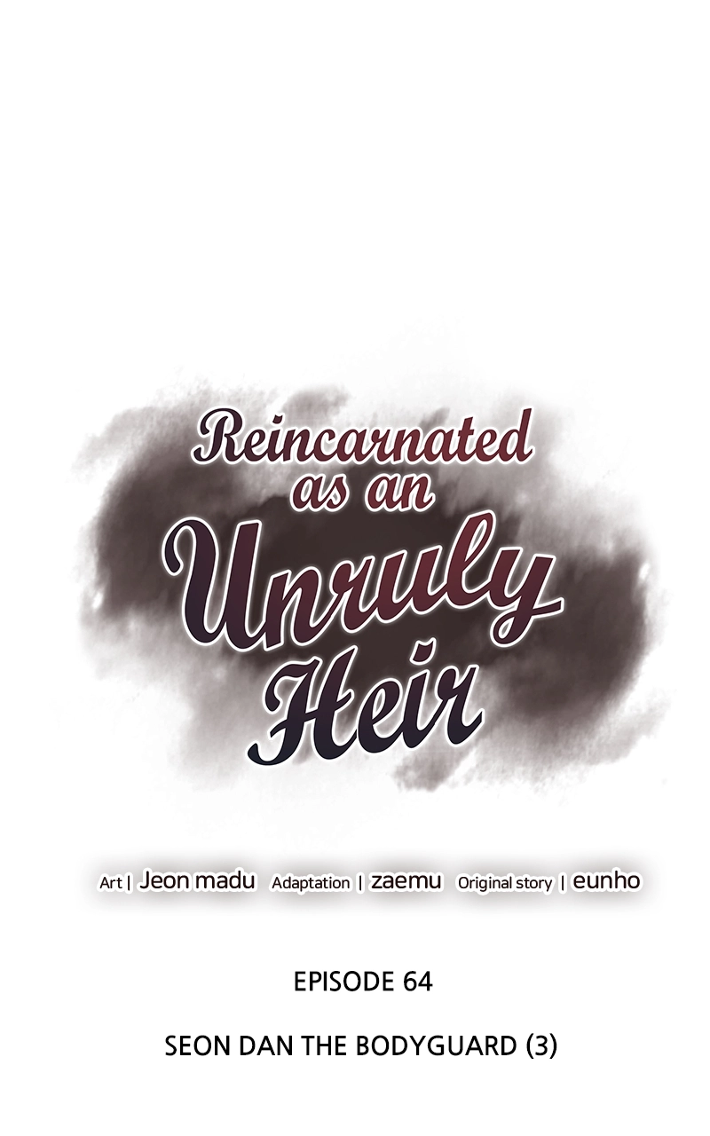 Reincarnated as an Unruly Heir Chapter 65 Page 43