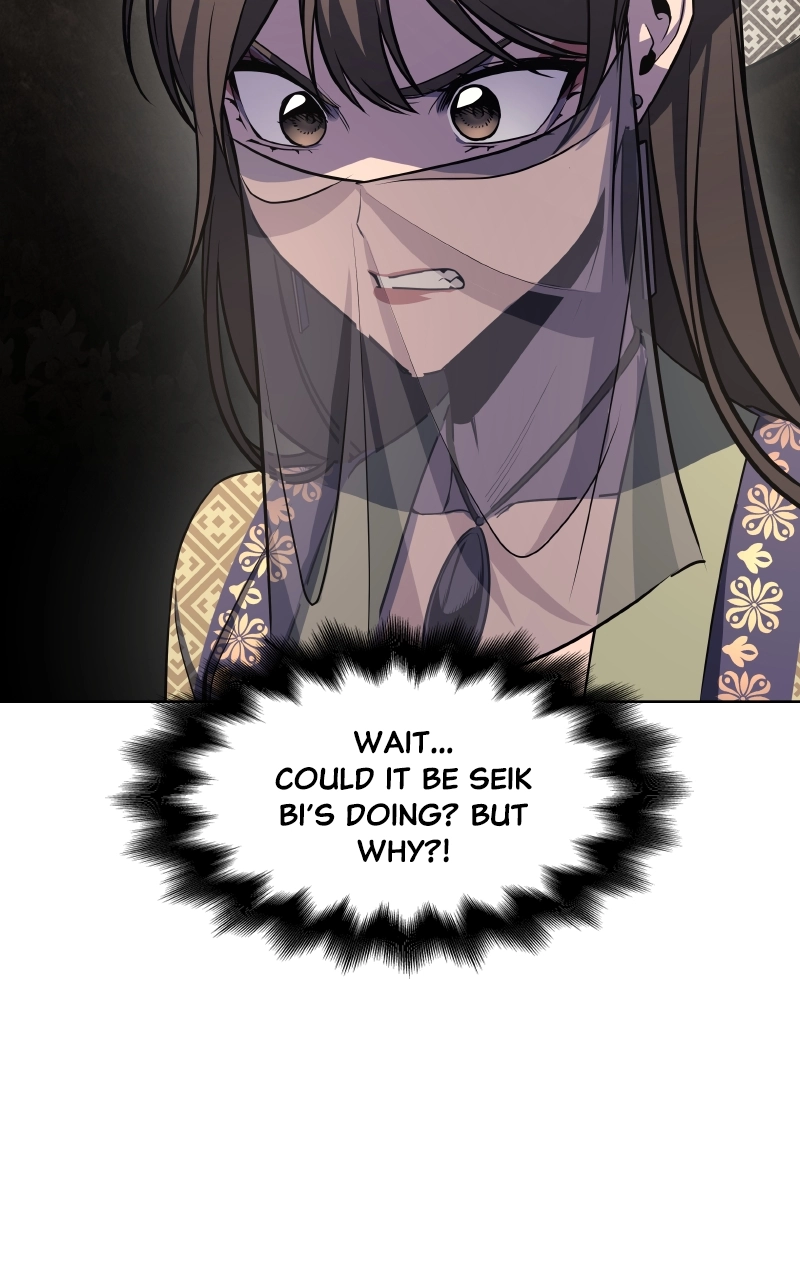 Reincarnated as an Unruly Heir Chapter 65 Page 125