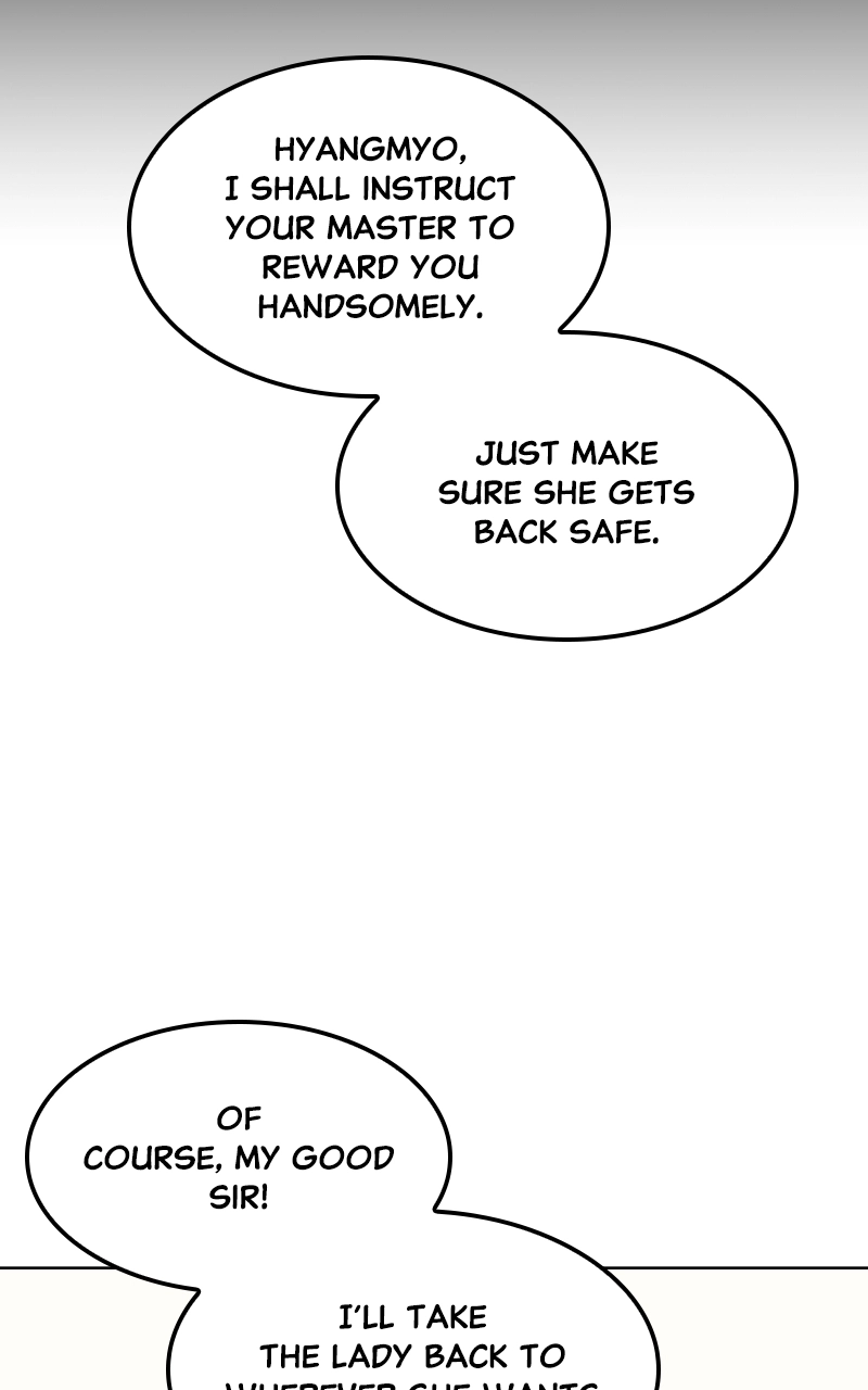 Reincarnated as an Unruly Heir Chapter 65 Page 150