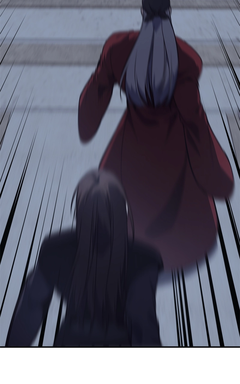 Reincarnated as an Unruly Heir Chapter 120 Page 74