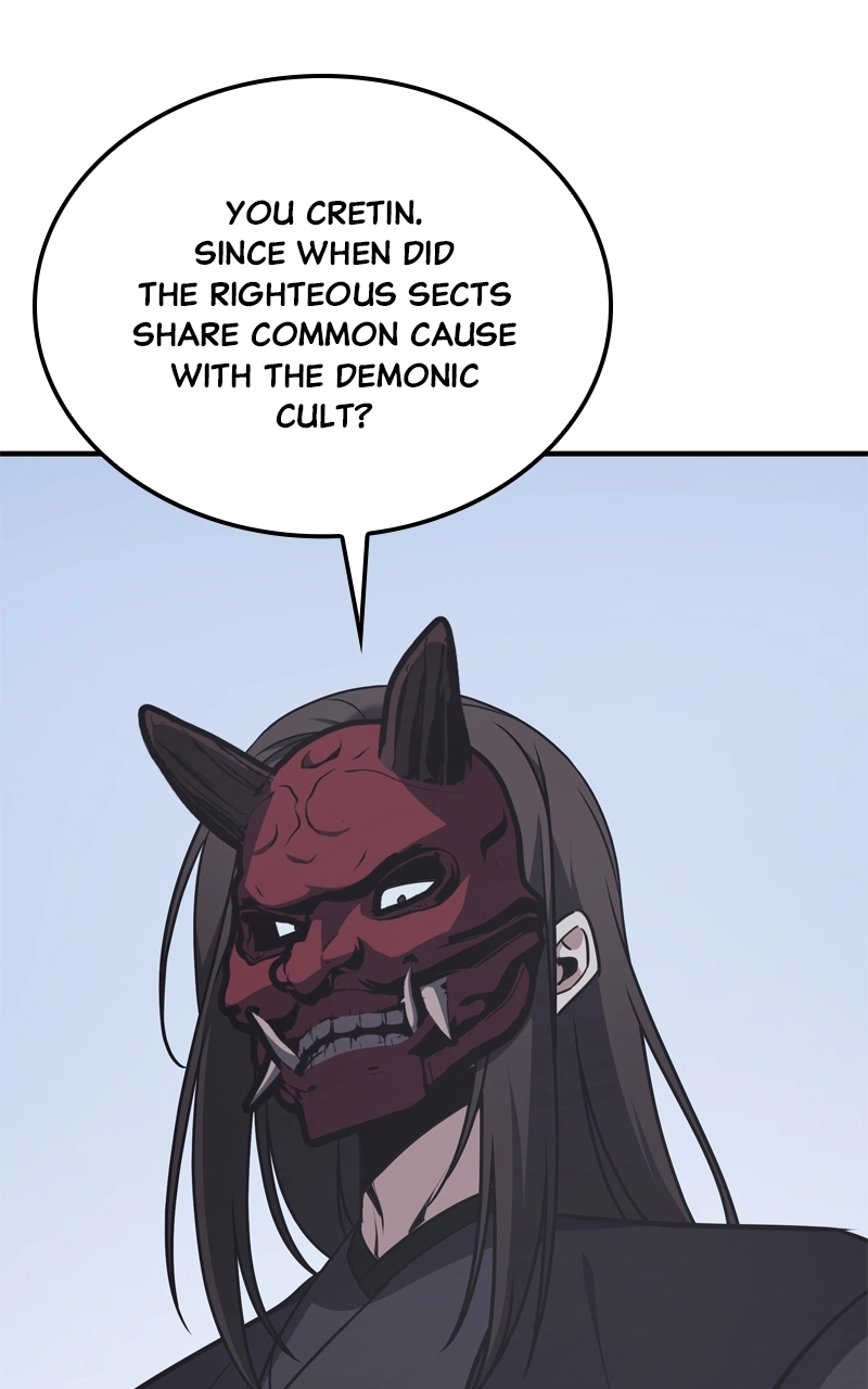 Reincarnated as an Unruly Heir Chapter 120 Page 164