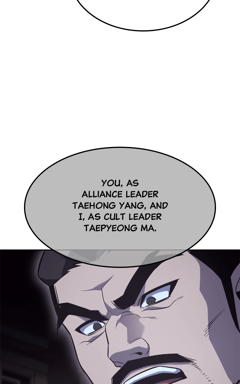Reincarnated as an Unruly Heir Chapter 168 Page 166