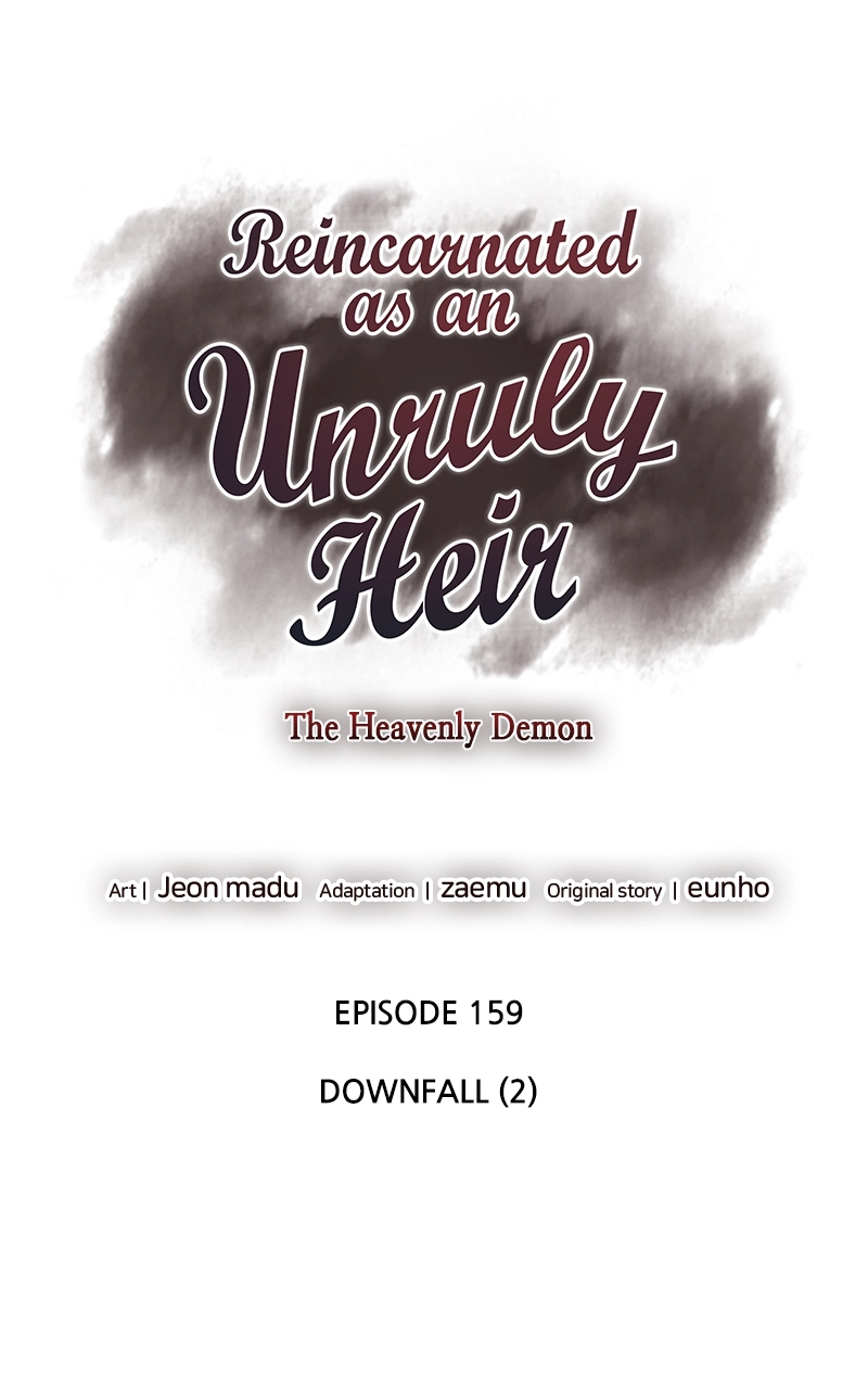 Reincarnated as an Unruly Heir Chapter 161 Page 34