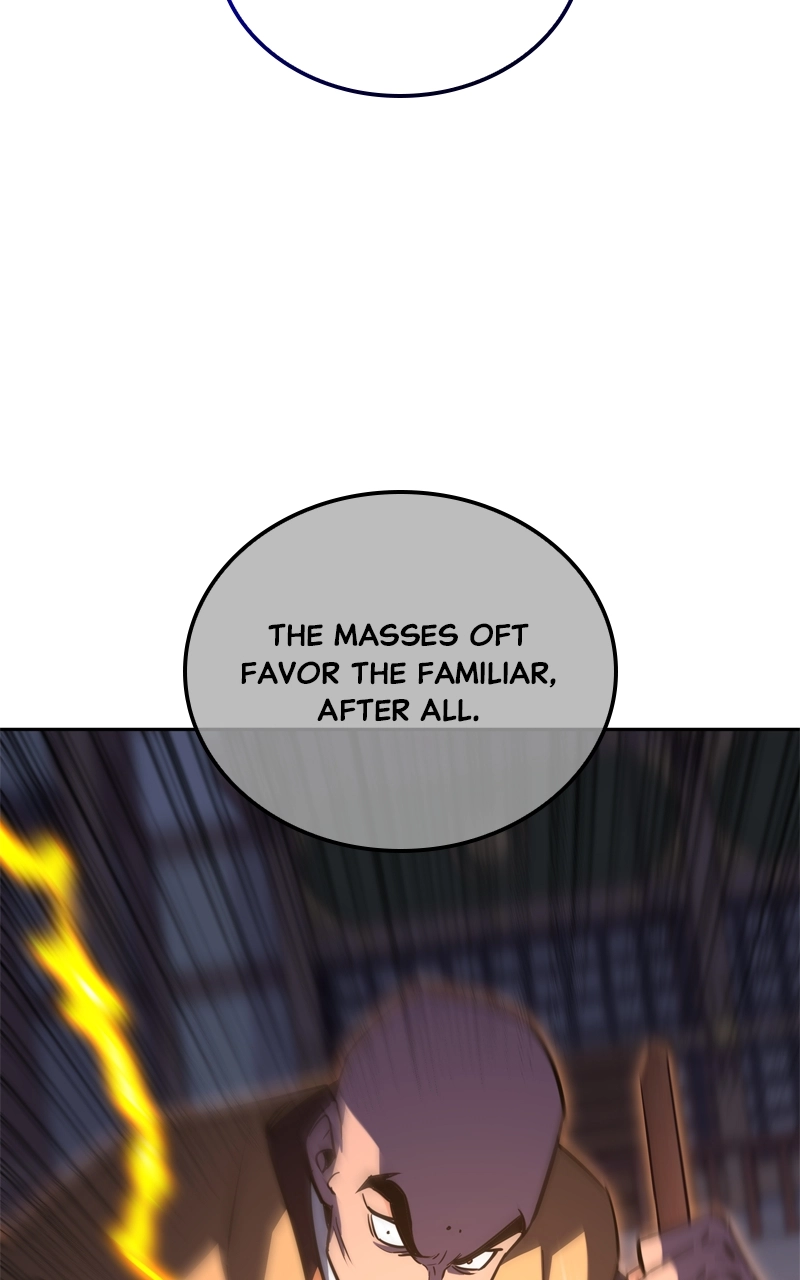 Reincarnated as an Unruly Heir Chapter 161 Page 71