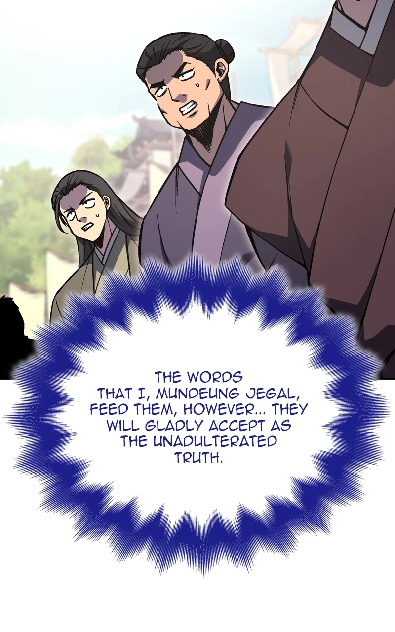 Reincarnated as an Unruly Heir Chapter 161 Page 161