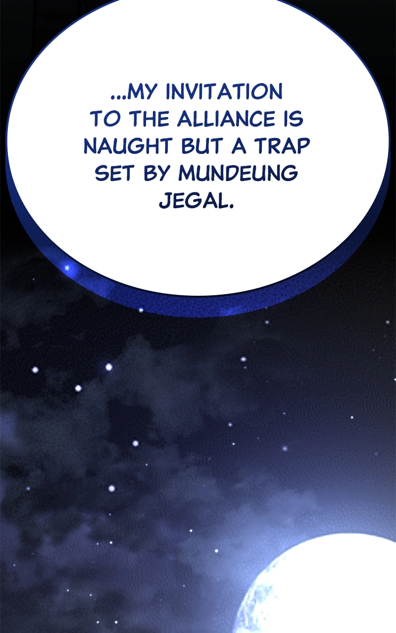 Reincarnated as an Unruly Heir Chapter 145 Page 74