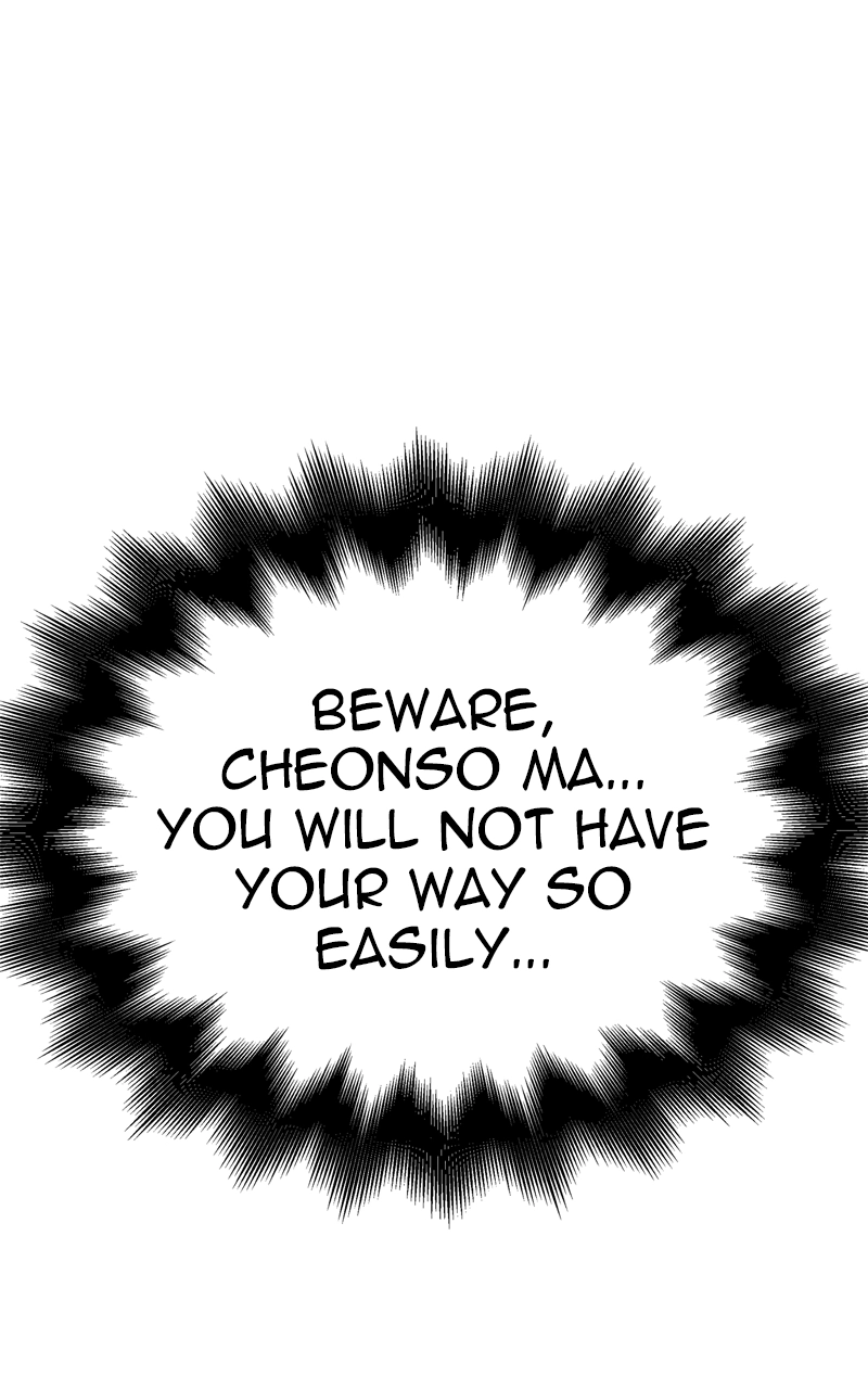 Reincarnated as an Unruly Heir Chapter 118 Page 77