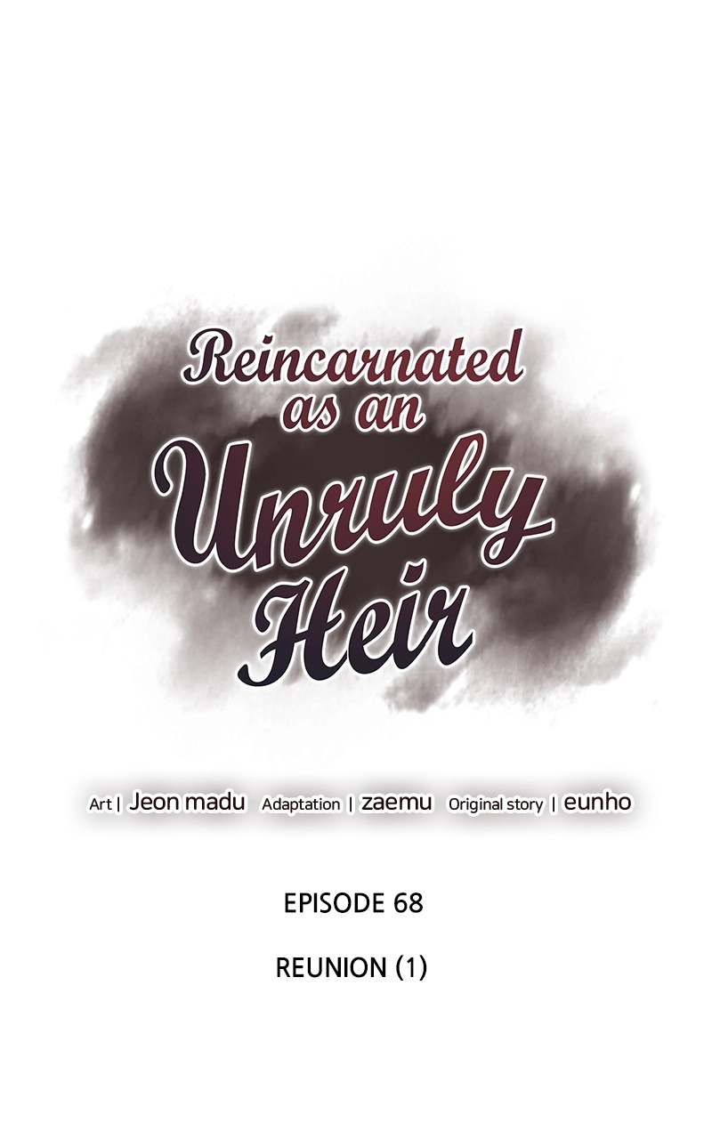 Reincarnated as an Unruly Heir Chapter 69 Page 114