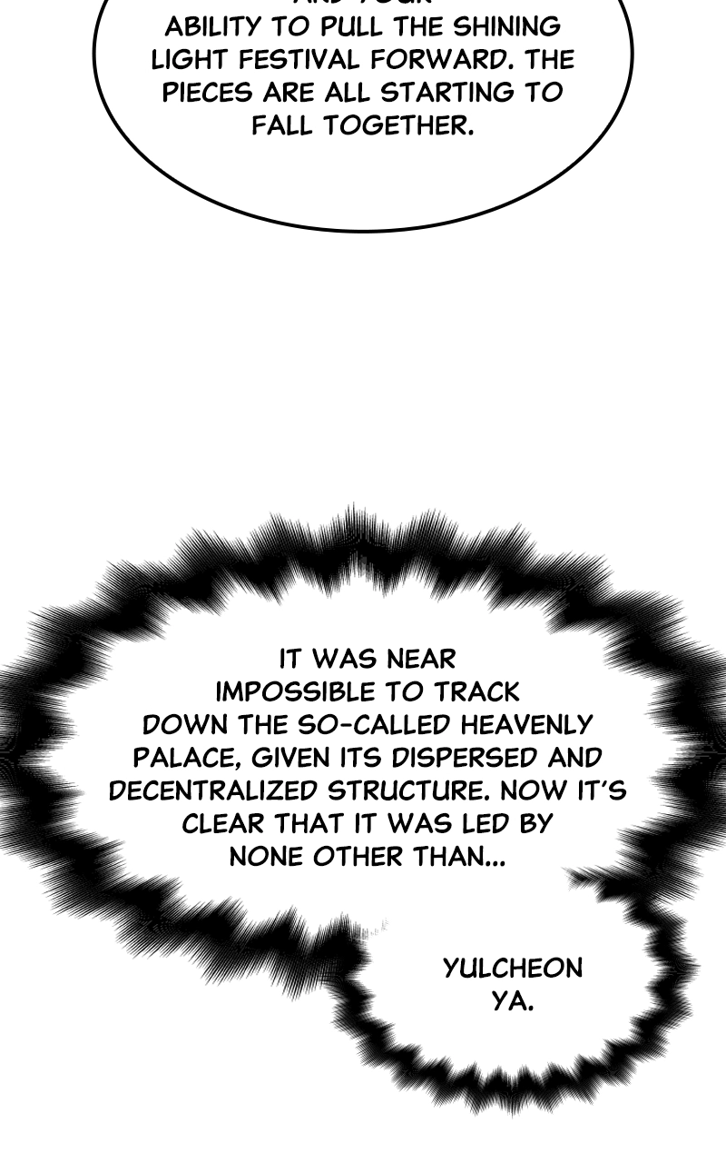 Reincarnated as an Unruly Heir Chapter 69 Page 140
