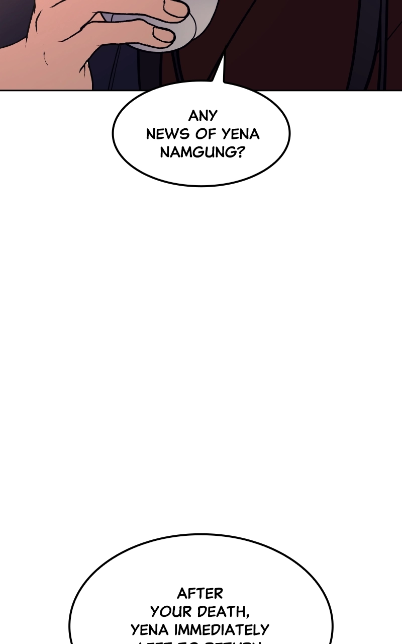 Reincarnated as an Unruly Heir Chapter 69 Page 174