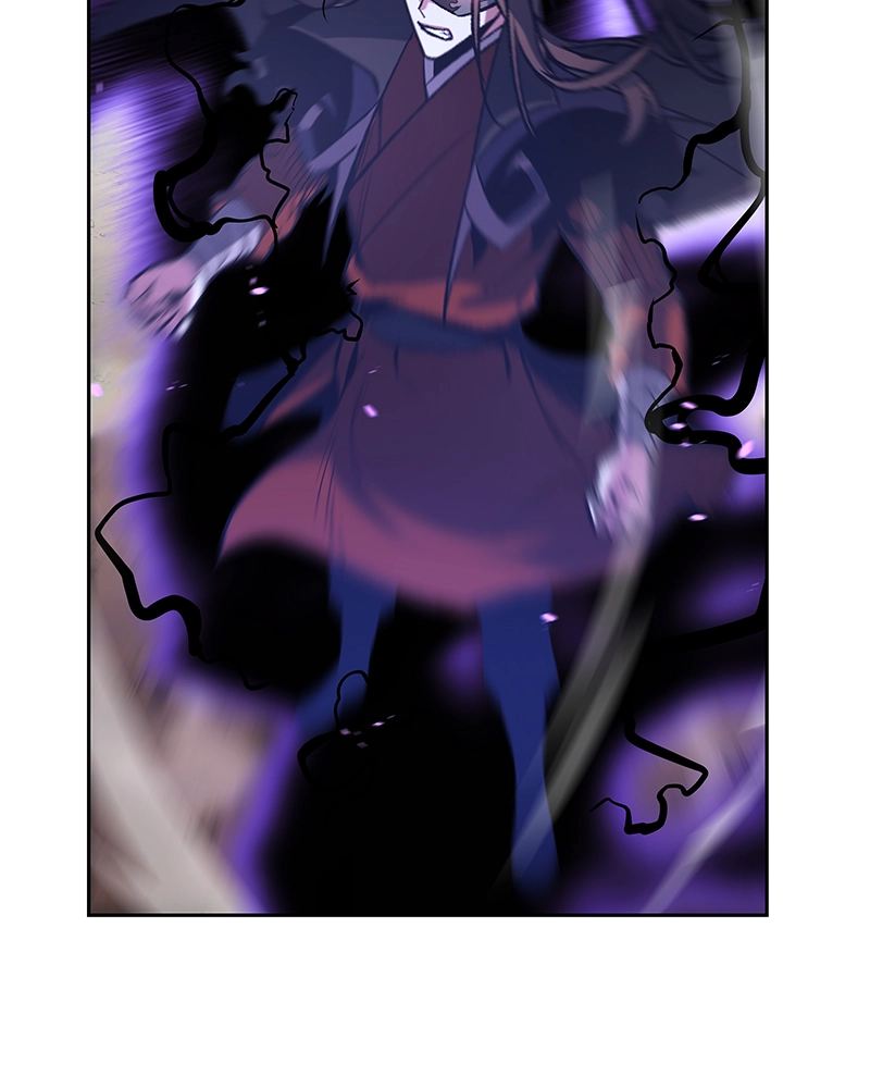 Reincarnated as an Unruly Heir Chapter 31 Page 60