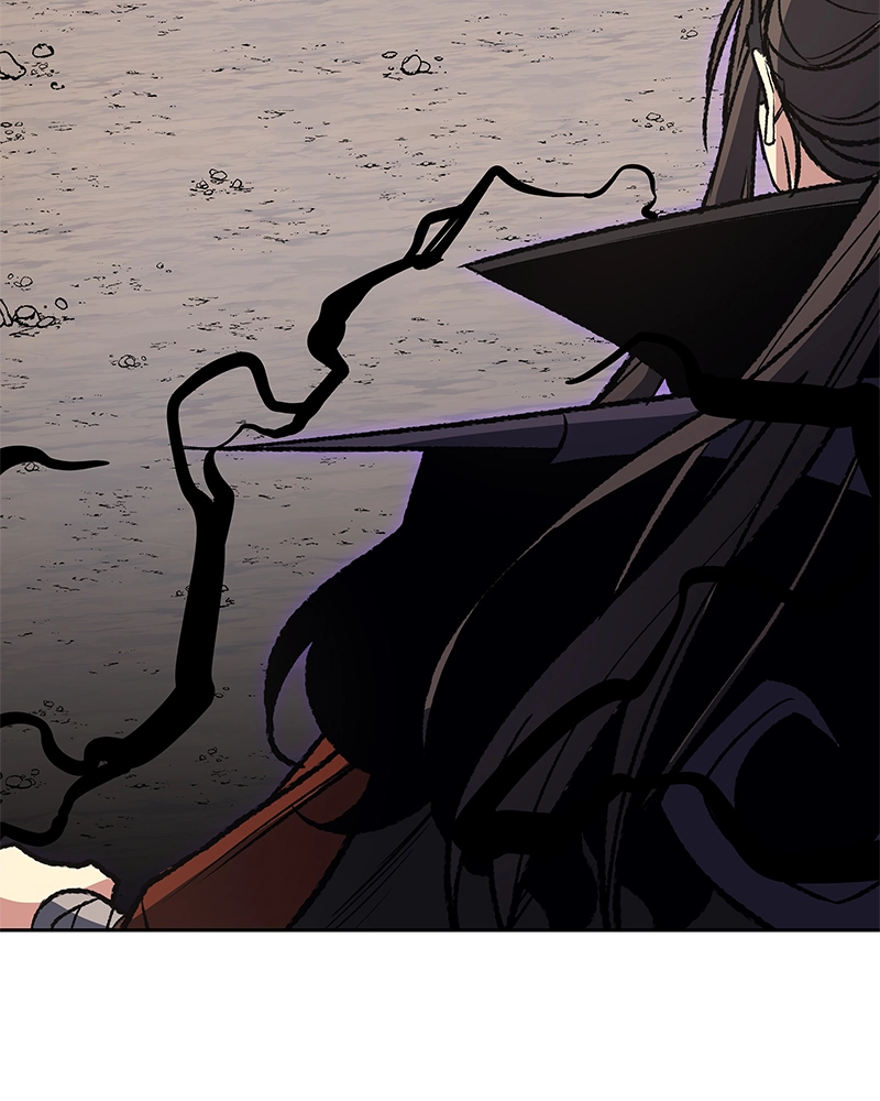 Reincarnated as an Unruly Heir Chapter 31 Page 62