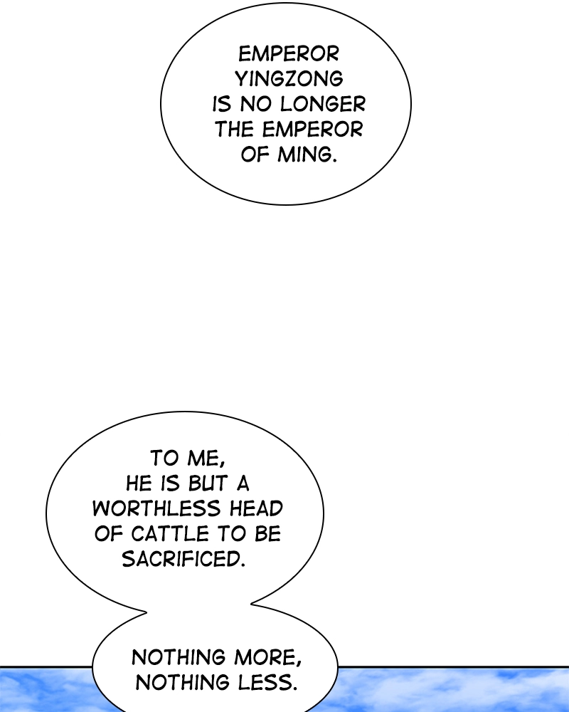 Reincarnated as an Unruly Heir Chapter 31 Page 69