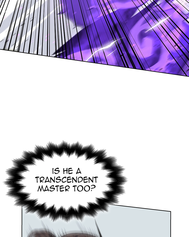 Reincarnated as an Unruly Heir Chapter 31 Page 86