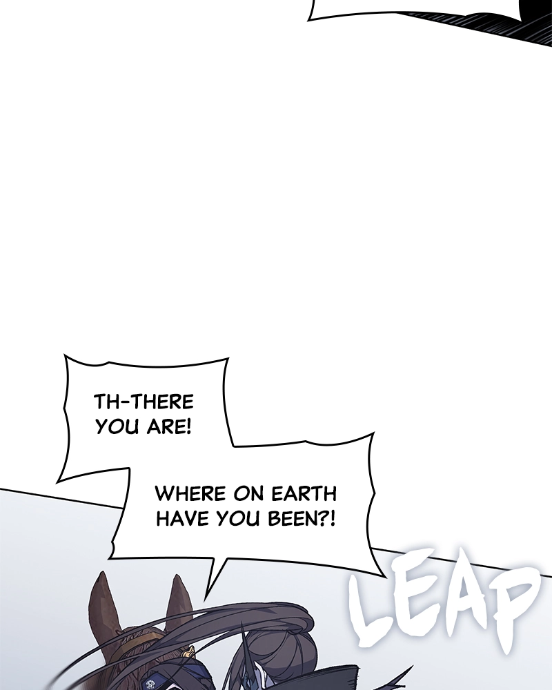 Reincarnated as an Unruly Heir Chapter 29 Page 33