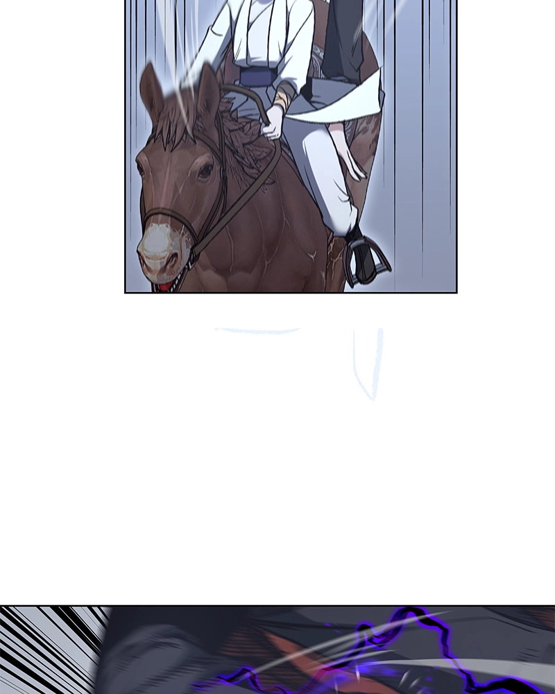 Reincarnated as an Unruly Heir Chapter 29 Page 45