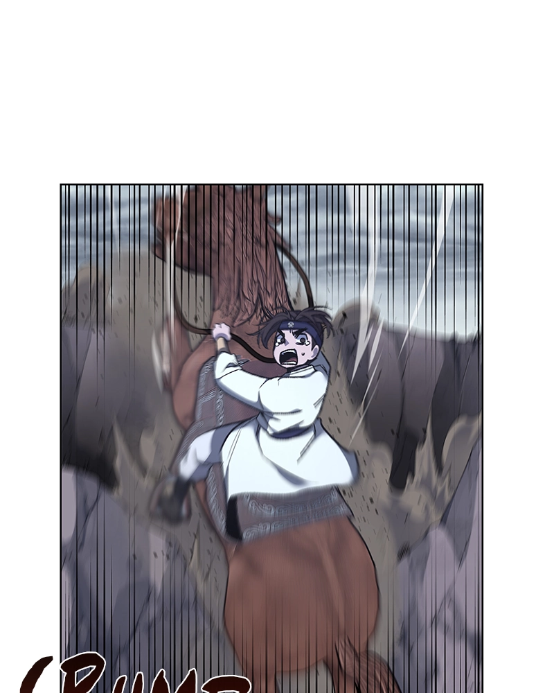 Reincarnated as an Unruly Heir Chapter 29 Page 50