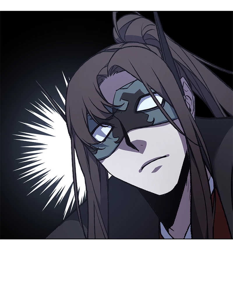 Reincarnated as an Unruly Heir Chapter 29 Page 95