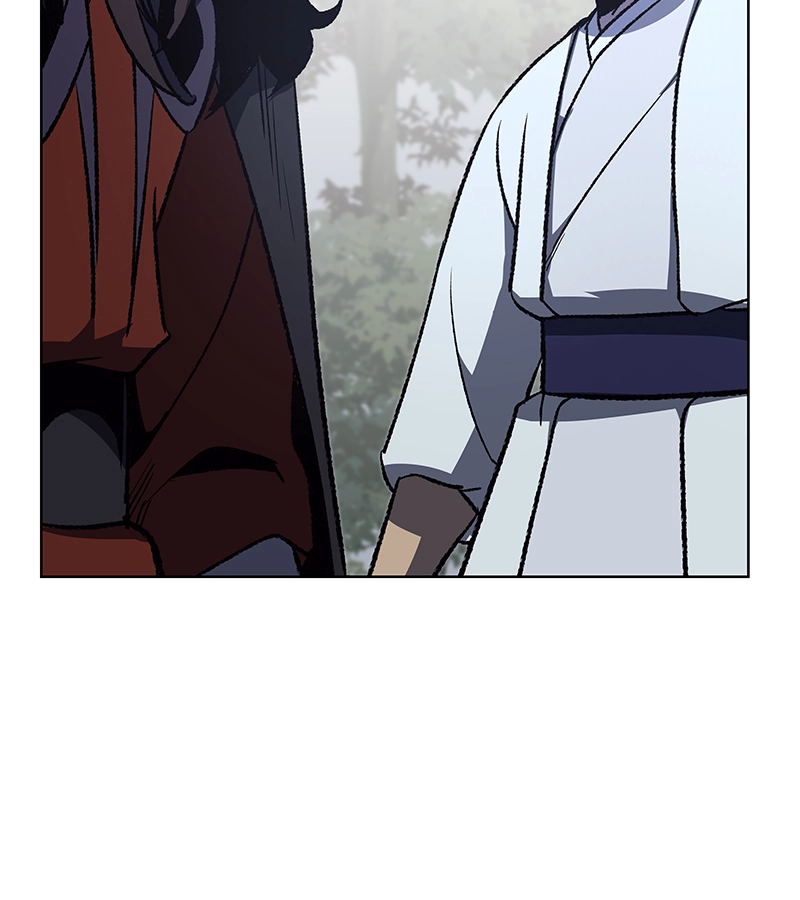 Reincarnated as an Unruly Heir Chapter 29 Page 97
