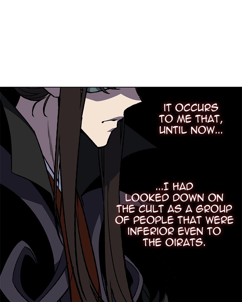 Reincarnated as an Unruly Heir Chapter 29 Page 98