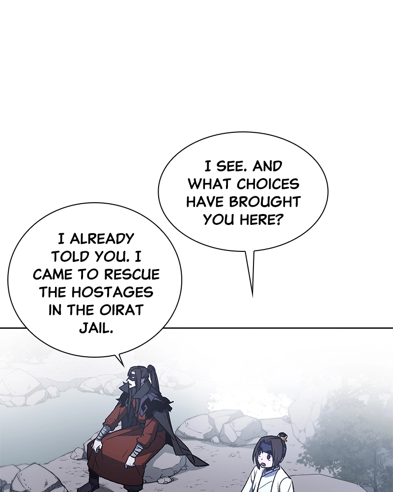 Reincarnated as an Unruly Heir Chapter 29 Page 125