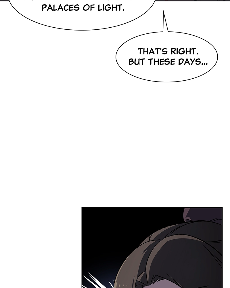 Reincarnated as an Unruly Heir Chapter 5 Page 12