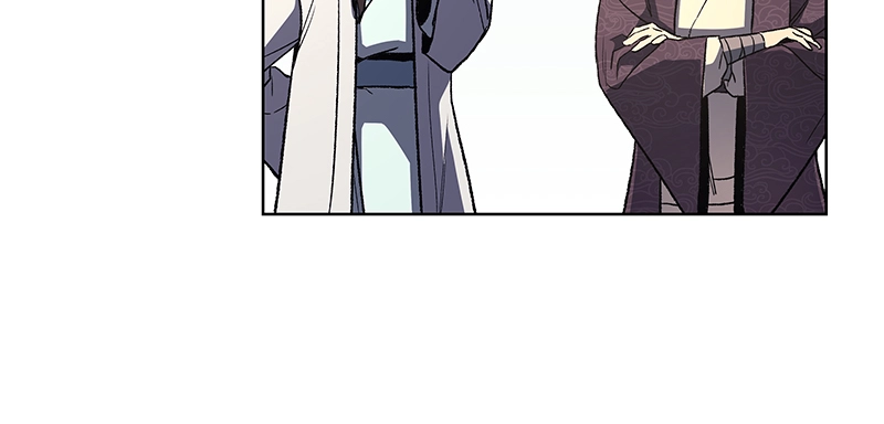 Reincarnated as an Unruly Heir Chapter 5 Page 20