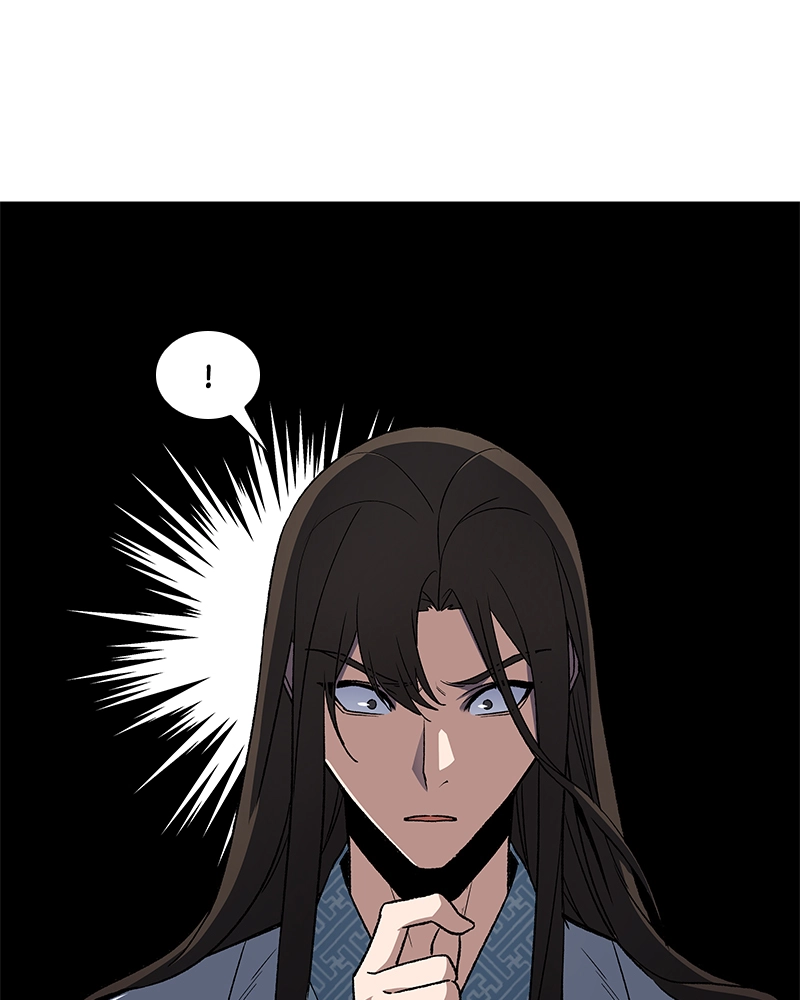 Reincarnated as an Unruly Heir Chapter 5 Page 38