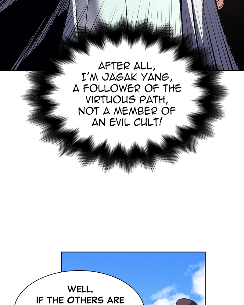 Reincarnated as an Unruly Heir Chapter 5 Page 66