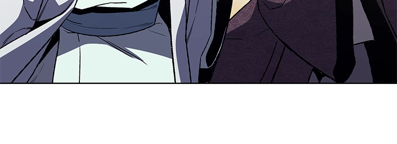 Reincarnated as an Unruly Heir Chapter 5 Page 69