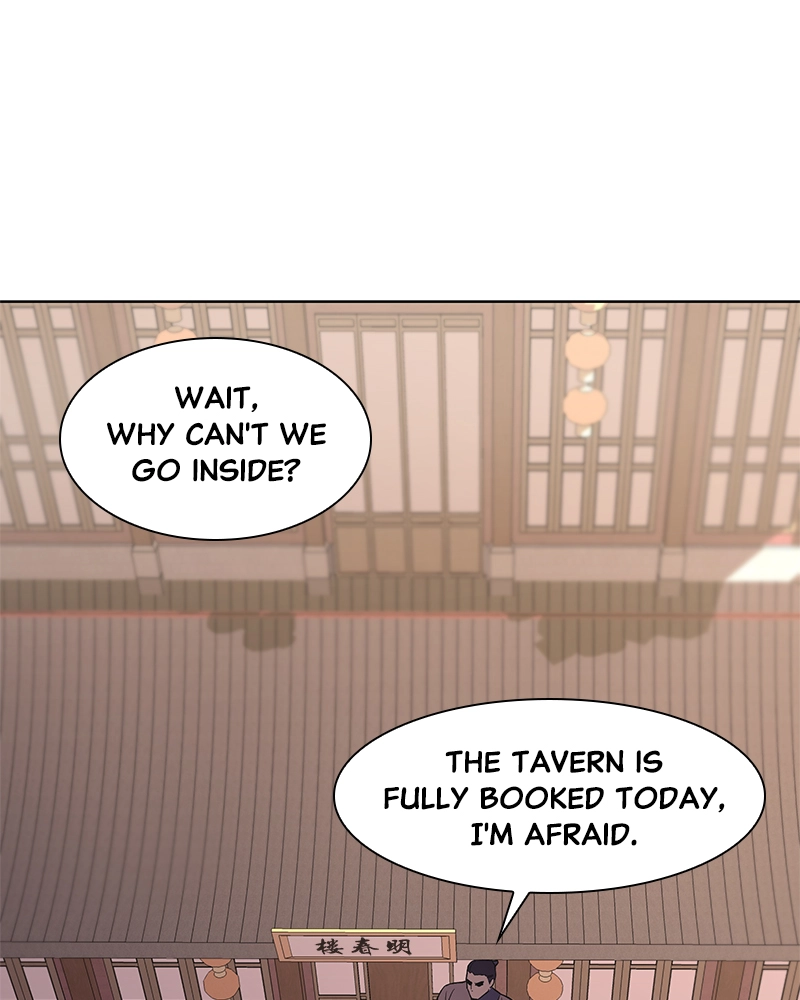 Reincarnated as an Unruly Heir Chapter 5 Page 73