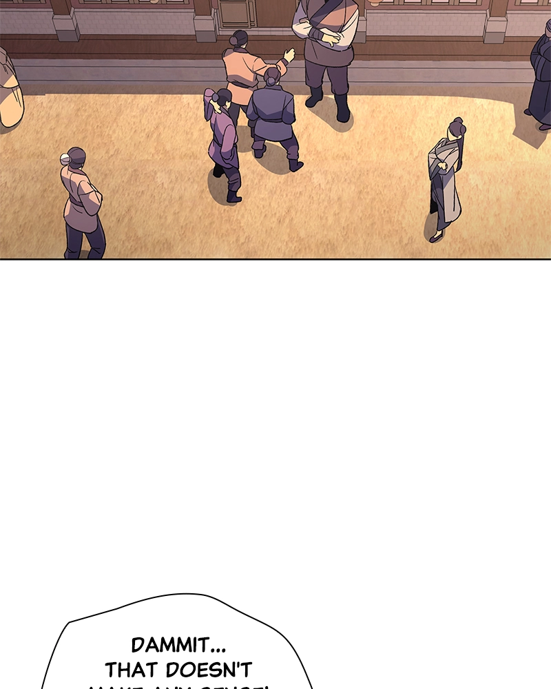 Reincarnated as an Unruly Heir Chapter 5 Page 74
