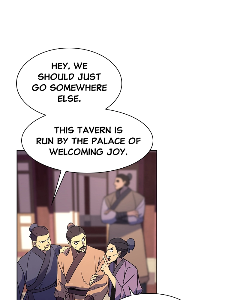 Reincarnated as an Unruly Heir Chapter 5 Page 76
