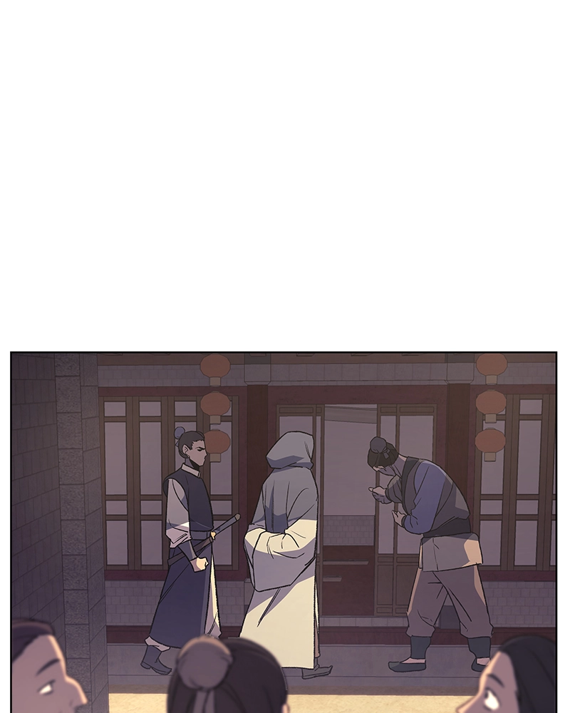 Reincarnated as an Unruly Heir Chapter 5 Page 80