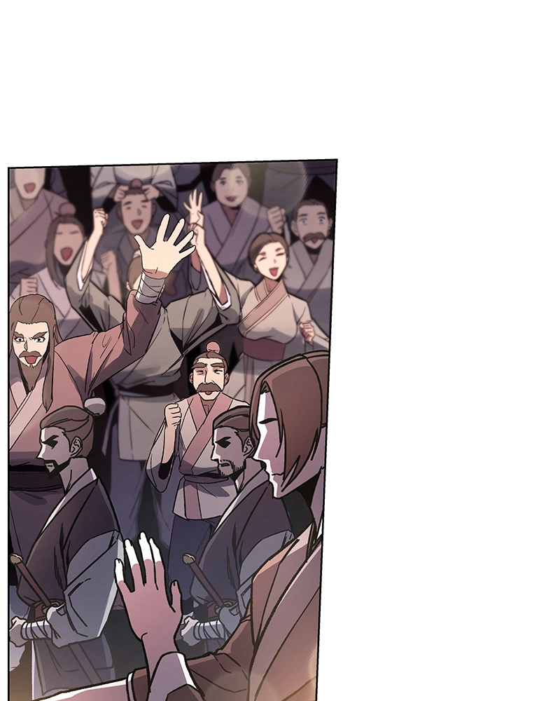 Reincarnated as an Unruly Heir Chapter 5 Page 83