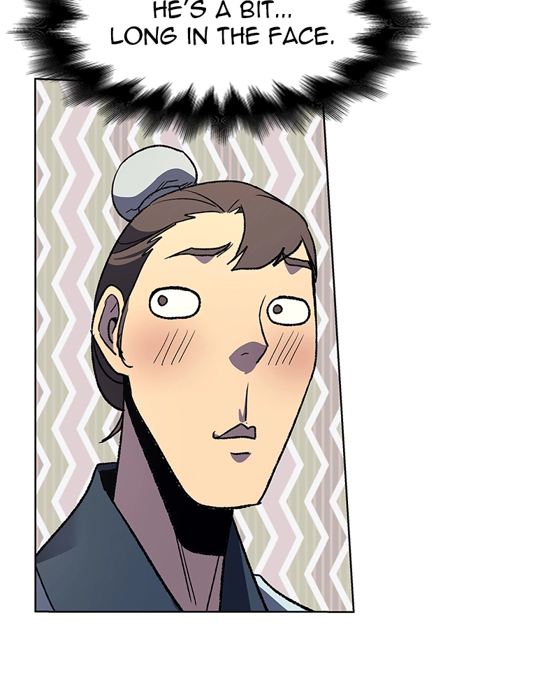 Reincarnated as an Unruly Heir Chapter 5 Page 100