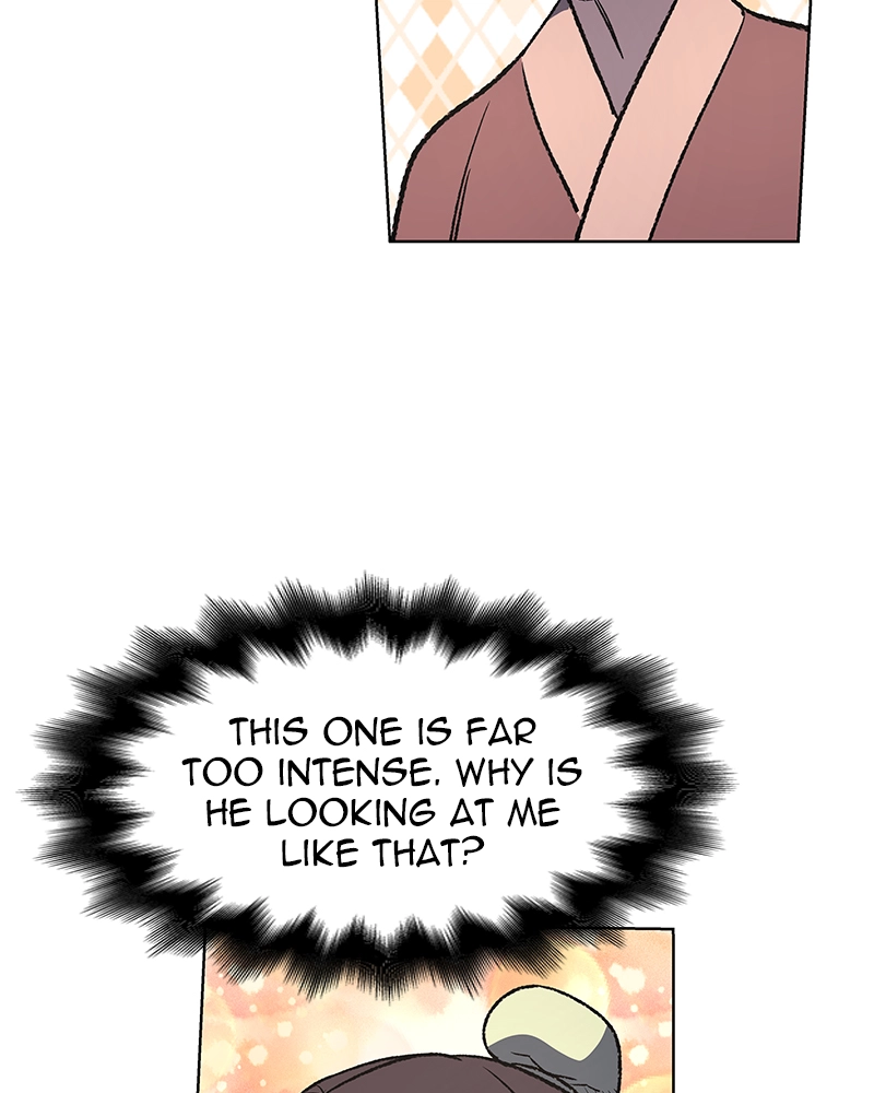 Reincarnated as an Unruly Heir Chapter 5 Page 102