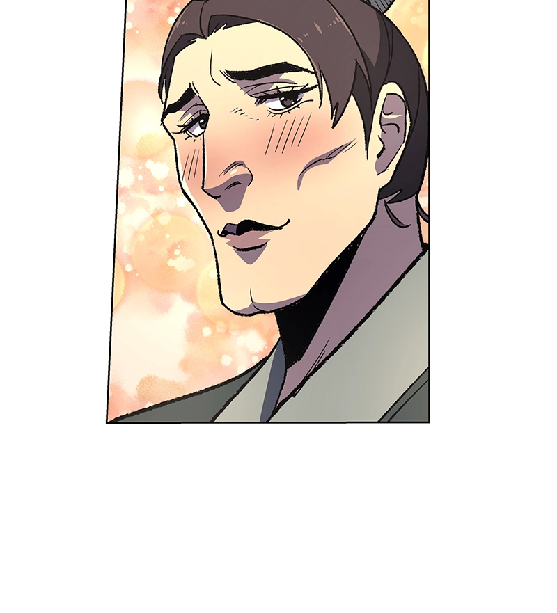 Reincarnated as an Unruly Heir Chapter 5 Page 103