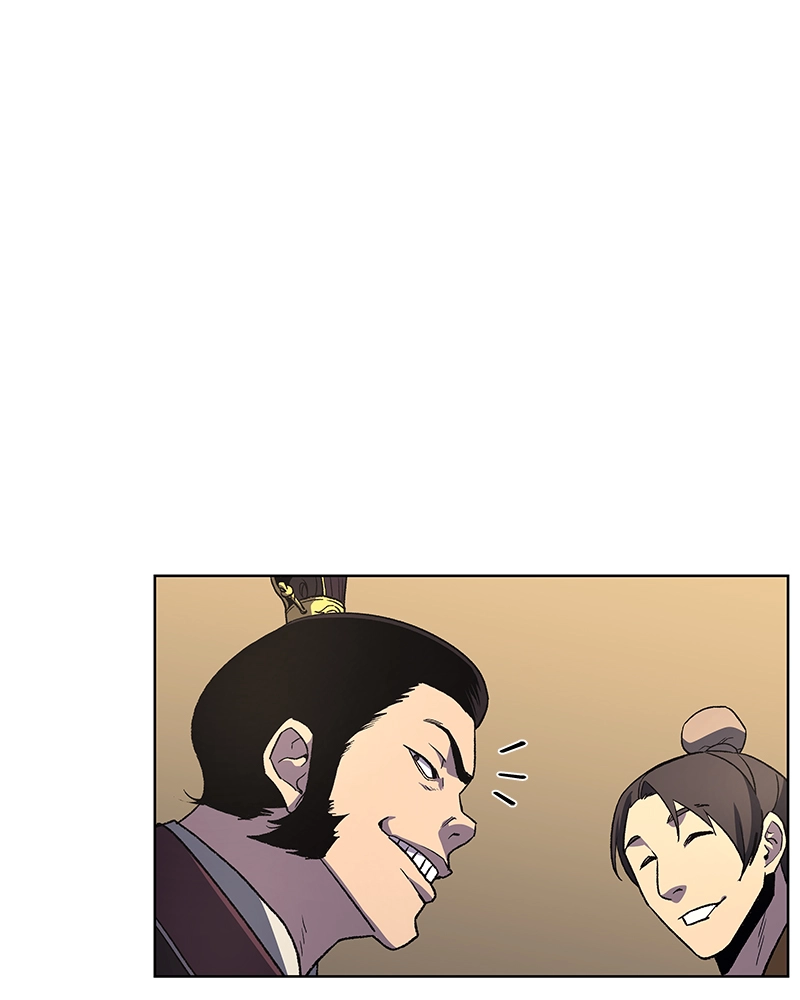 Reincarnated as an Unruly Heir Chapter 5 Page 109