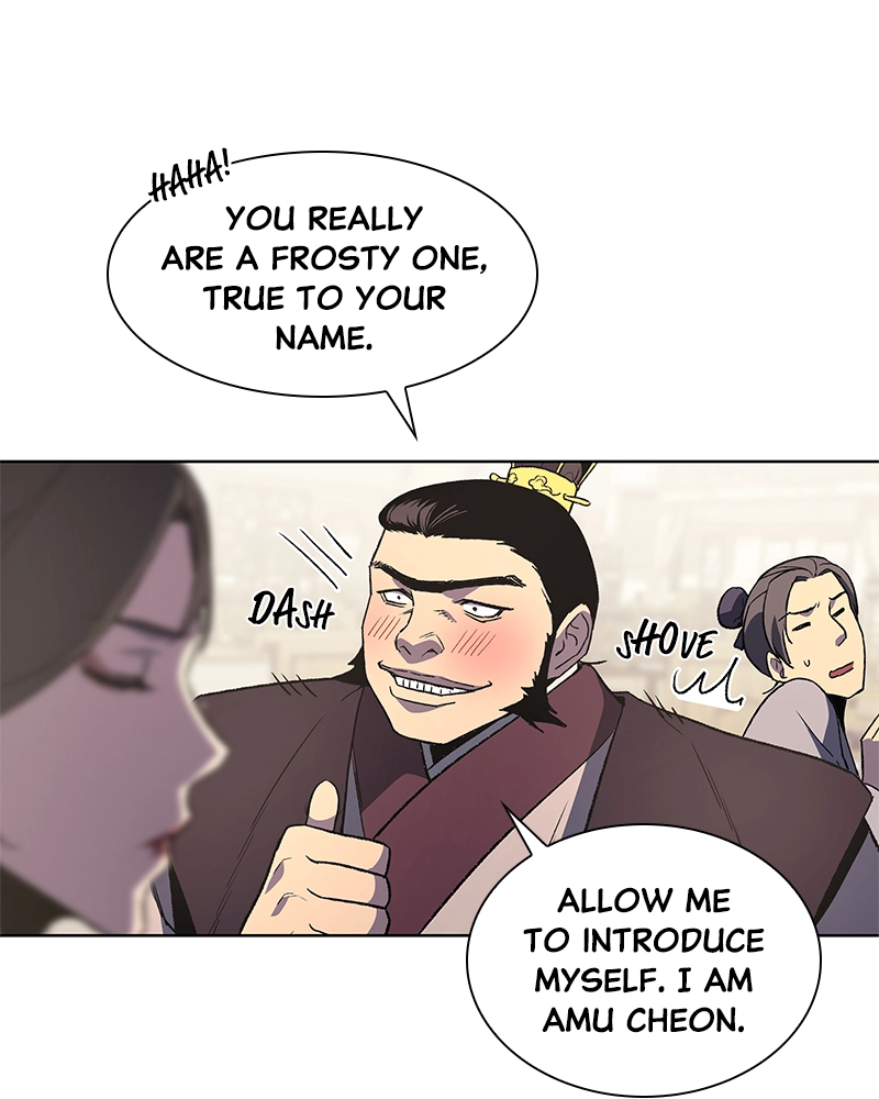 Reincarnated as an Unruly Heir Chapter 5 Page 116