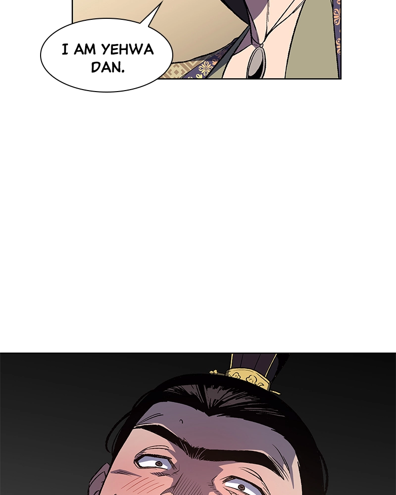 Reincarnated as an Unruly Heir Chapter 5 Page 118